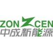запчасти AIR ZONCEN в Нижнем Новгороде