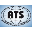 запчасти ATS в Нижнем Новгороде