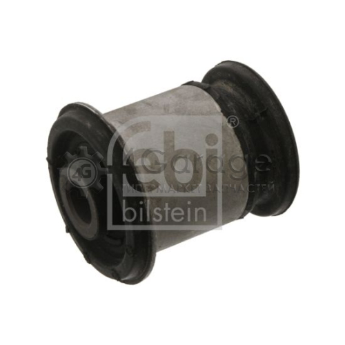 Подвеска рычаг независимой подвески колеса FEBI BILSTEIN 39362 в Нижнем Новгороде