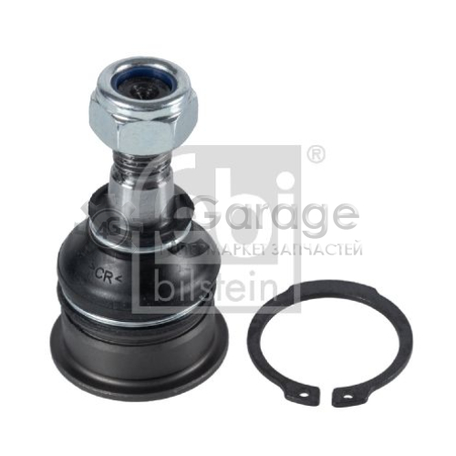 Шарнир независимой подвески / поворотного рычага FEBI BILSTEIN 42636 в Нижнем Новгороде