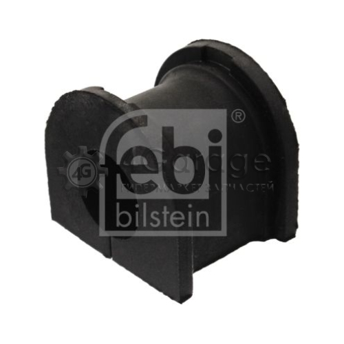 Опора стабилизатор FEBI BILSTEIN 41484 в Нижнем Новгороде