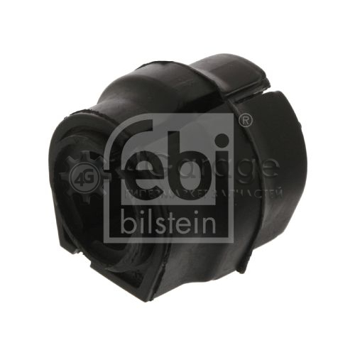 Опора стабилизатор FEBI BILSTEIN 39683 в Москве