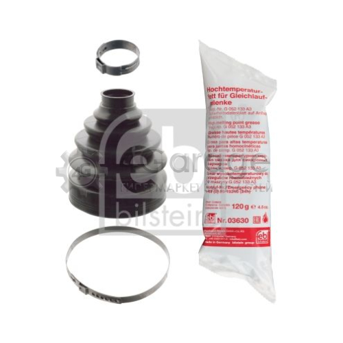 Комплект пылника приводной вал FEBI BILSTEIN 101944 в Нижнем Новгороде