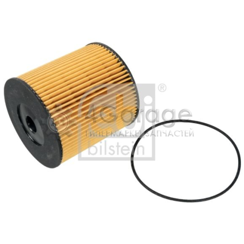 Топливный фильтр FEBI BILSTEIN 39831 в Москве