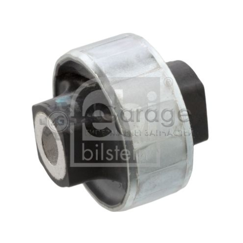Подвеска рычаг независимой подвески колеса FEBI BILSTEIN 104368 в Нижнем Новгороде