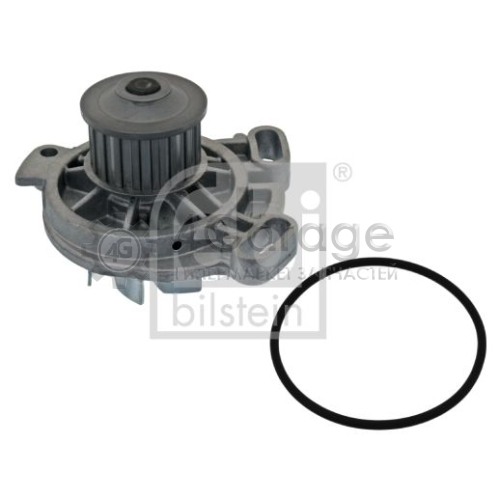 Водяной насос FEBI BILSTEIN 09758 в Москве