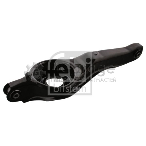 Рычаг независимой подвески колеса подвеска колеса FEBI BILSTEIN 47013 в Ростове-на-Дону