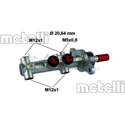 METELLI 050865 Главный тормозной цилиндр