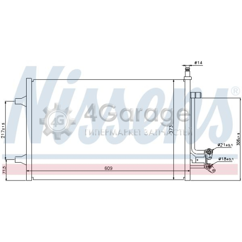 NISSENS 940097 Конденсатор кондиционер в Красноярске