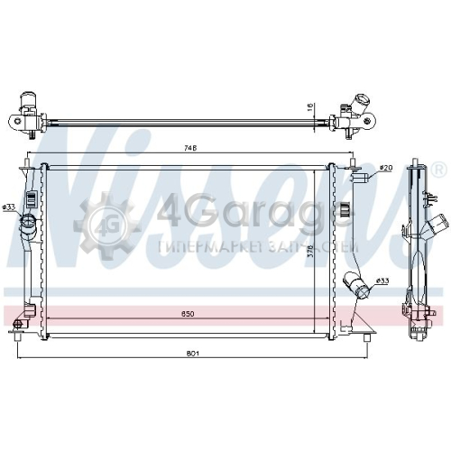 NISSENS 68503 Радиатор охлаждение двигателя