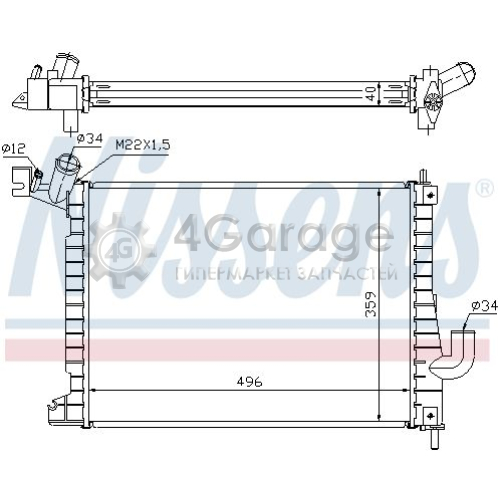 NISSENS 63019A Радиатор охлаждение двигателя