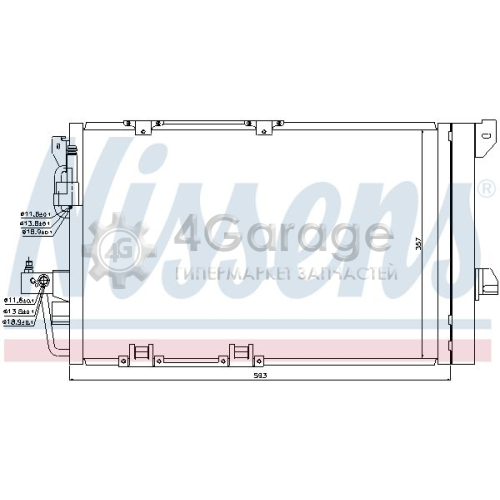 NISSENS 94650 Конденсатор кондиционер