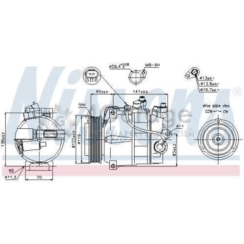 NISSENS 89200 Компрессор кондиционер