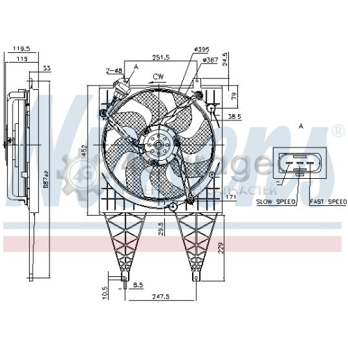NISSENS 85797 Вентилятор охлаждение двигателя