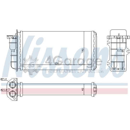 NISSENS 71441 Теплообменник отопление салона