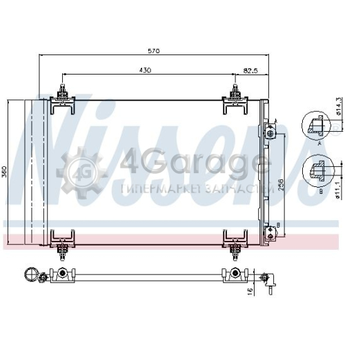 NISSENS 94826 Конденсатор кондиционер