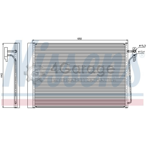 NISSENS 940045 Конденсатор кондиционер