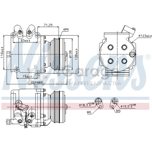 NISSENS 89226 Компрессор кондиционер