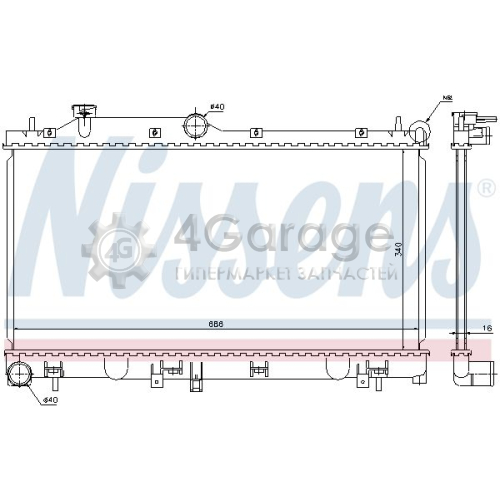 NISSENS 67723 Радиатор охлаждение двигателя
