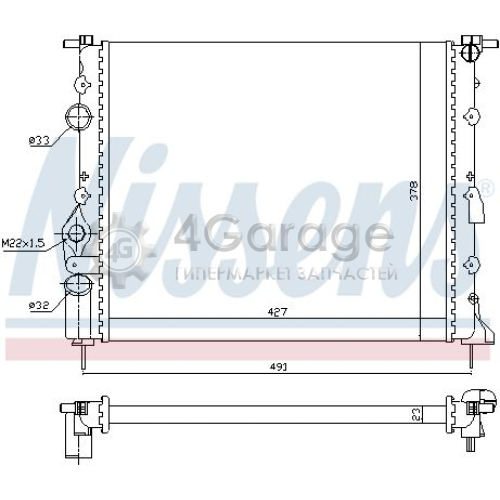 NISSENS 639371 Радиатор охлаждение двигателя