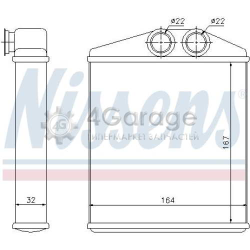NISSENS 72661 Теплообменник отопление салона в Красноярске