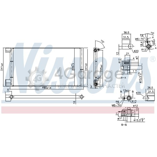 NISSENS 94785 Конденсатор кондиционер в Красноярске