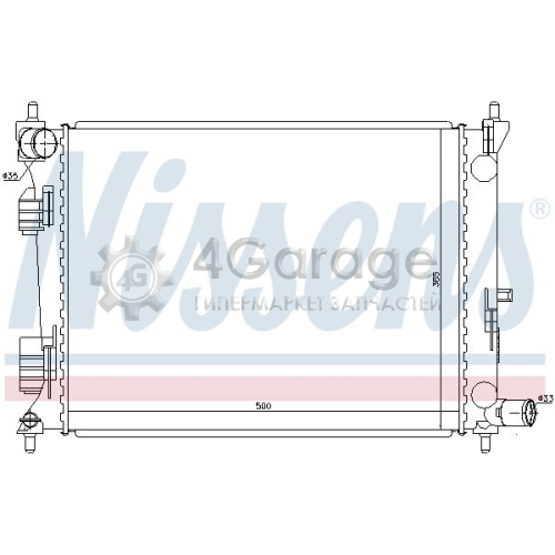 NISSENS 66756 Радиатор охлаждение двигателя