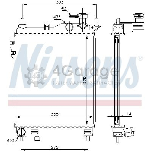 NISSENS 67093 Радиатор охлаждение двигателя