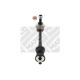 MAPCO 52627HPS Тяга / стойка стабилизатор в Красноярске