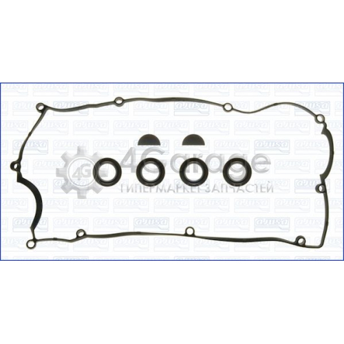 AJUSA 56042000 Комплект прокладок крышка головки цилиндра