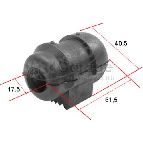 CORTECO 80000116 Опора стабилизатор