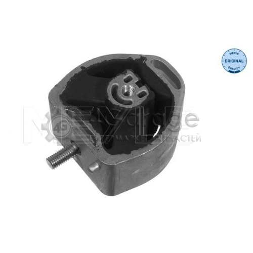 Подвеска ступенчатая коробка передач MEYLE ORIGINAL: True to OE. MEYLE 1003990013 в Ростове-на-Дону