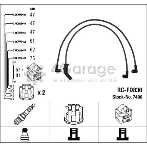 NGK 7406 Комплект проводов зажигания