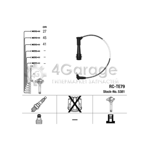 NGK 5381 Комплект проводов зажигания