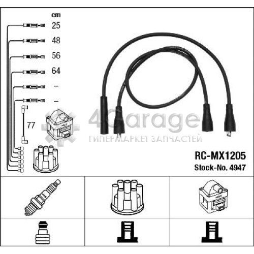 NGK 4947 Комплект проводов зажигания