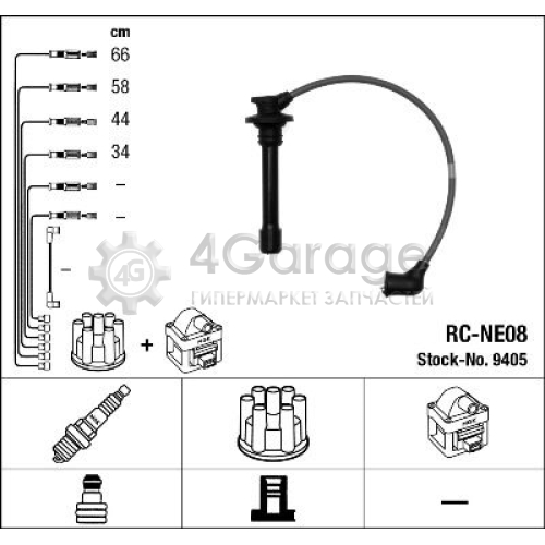 NGK 9405 Комплект проводов зажигания