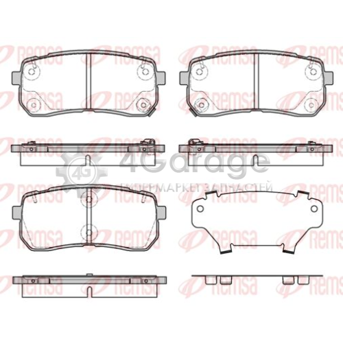 REMSA 128812 Комплект тормозных колодок дисковый тормоз