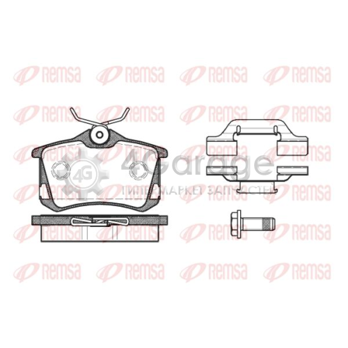 REMSA 026350 Комплект тормозных колодок дисковый тормоз