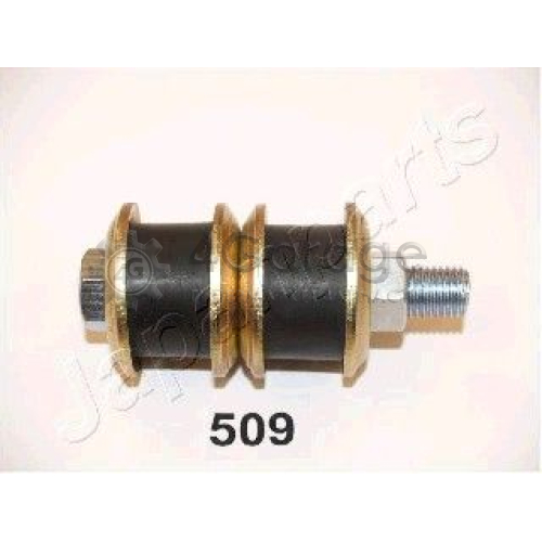 JAPANPARTS RU509 Втулка стабилизатор в Красноярске