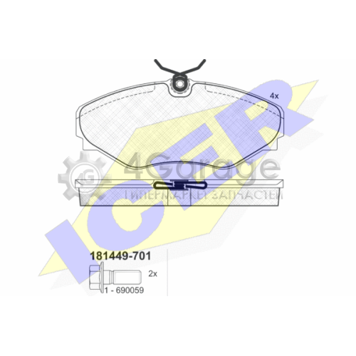 ICER 181449701 Комплект тормозных колодок дисковый тормоз