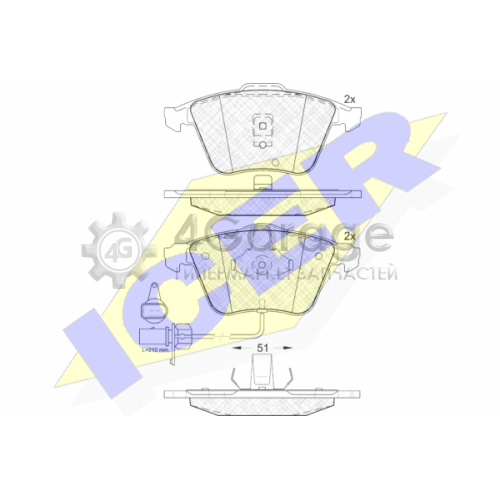 ICER 181531 Комплект тормозных колодок дисковый тормоз