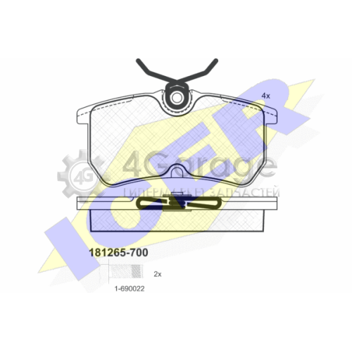 ICER 181265700 Комплект тормозных колодок дисковый тормоз