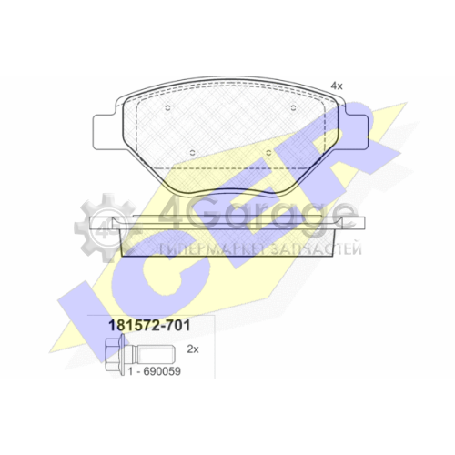 ICER 181572701 Комплект тормозных колодок дисковый тормоз