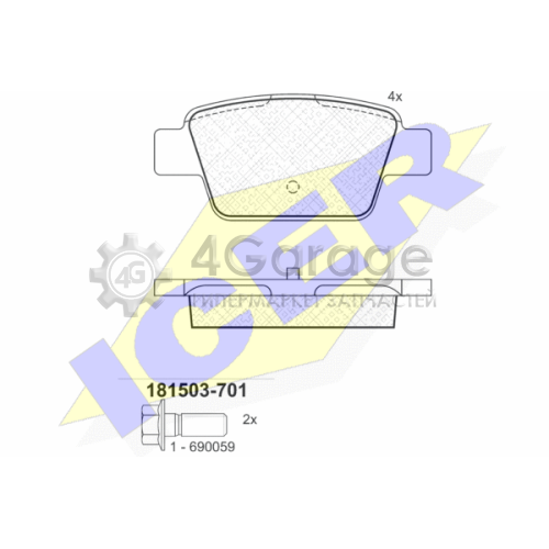 ICER 181503701 Комплект тормозных колодок дисковый тормоз