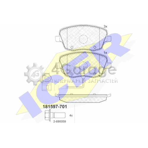 ICER 181597701 Комплект тормозных колодок дисковый тормоз