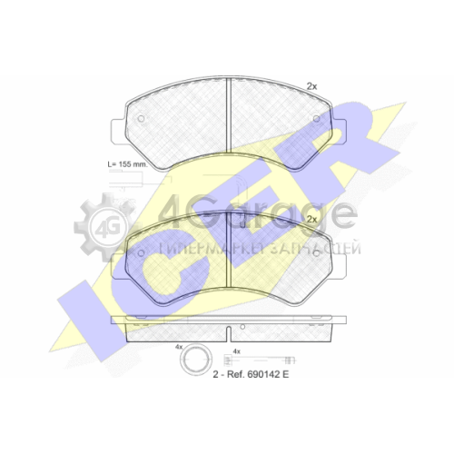 ICER 141836203 Комплект тормозных колодок дисковый тормоз