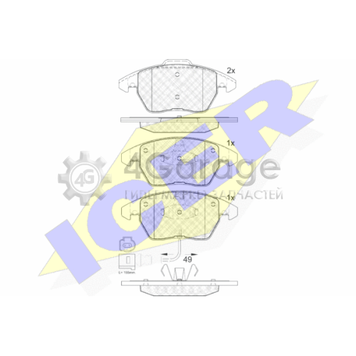 ICER 181567 Комплект тормозных колодок дисковый тормоз