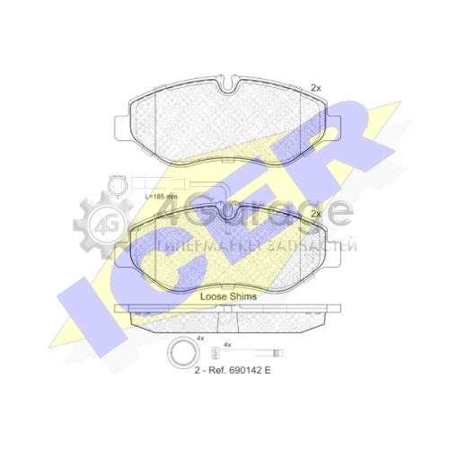 ICER 141846 Комплект тормозных колодок дисковый тормоз