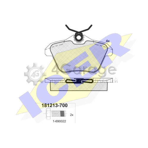 ICER 181213700 Комплект тормозных колодок дисковый тормоз