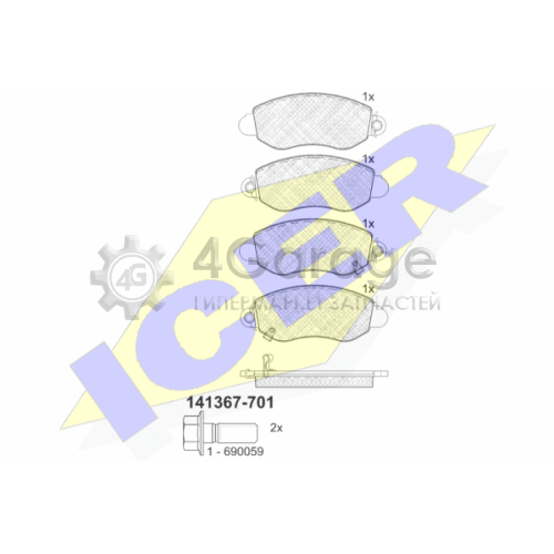 ICER 141367701 Комплект тормозных колодок дисковый тормоз